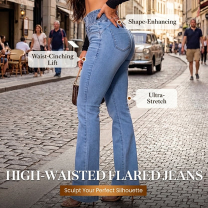 💕Spring New👖Stretch Flare Jeans With A High Waist