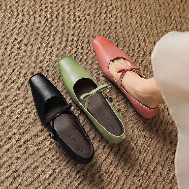 Nadia Mary Jane Shoes