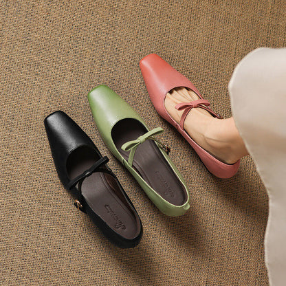 Nadia Mary Jane Shoes
