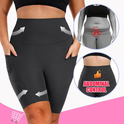 💐50% OFF ! Moisture-Wicking Workout Shorts – Quick Dry for Intense Training 💧⚡【Exceptional Price】