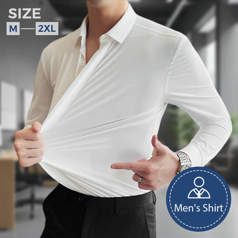 🎉2026 New Product Hot Sale✨Men's Wrinkle-Free Stretch Dress Shirt